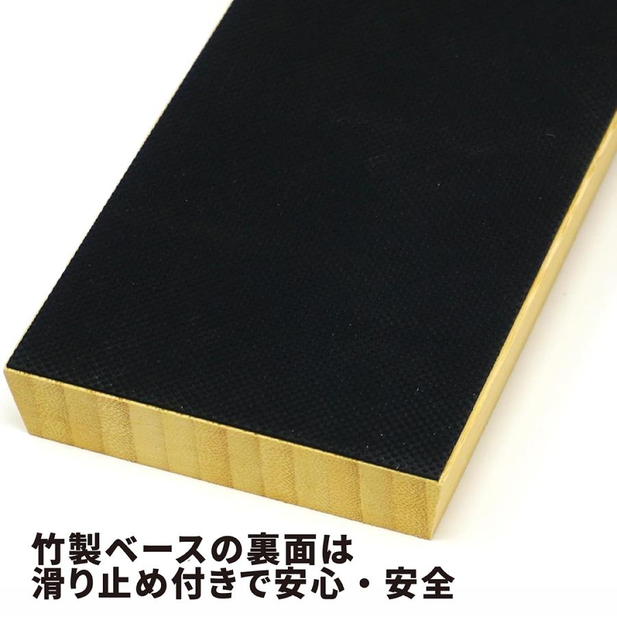 角利産業 砥石 包丁研ぎ器 包丁研ぎ 9点セット 包丁 砥石台 面直し 角