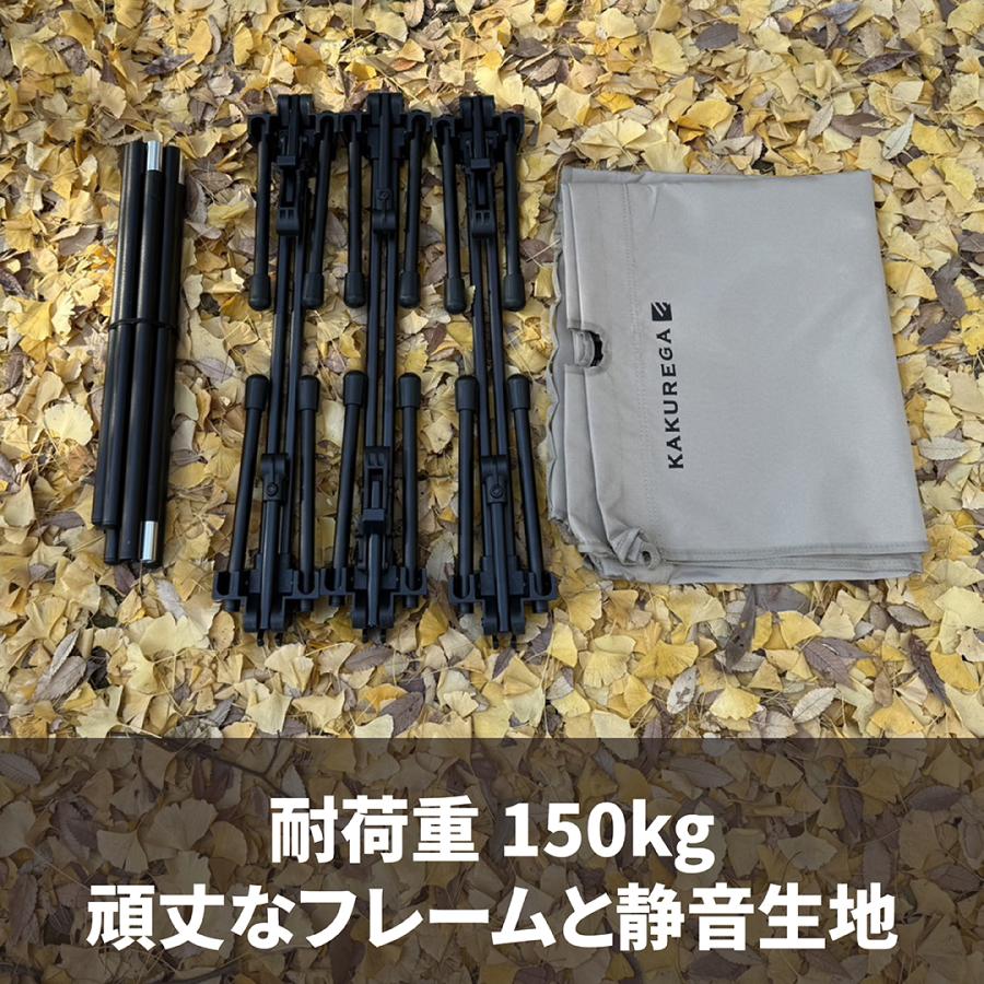 角利 キャンプ コット 2WAY ワイド 簡易ベッド テント ブラック