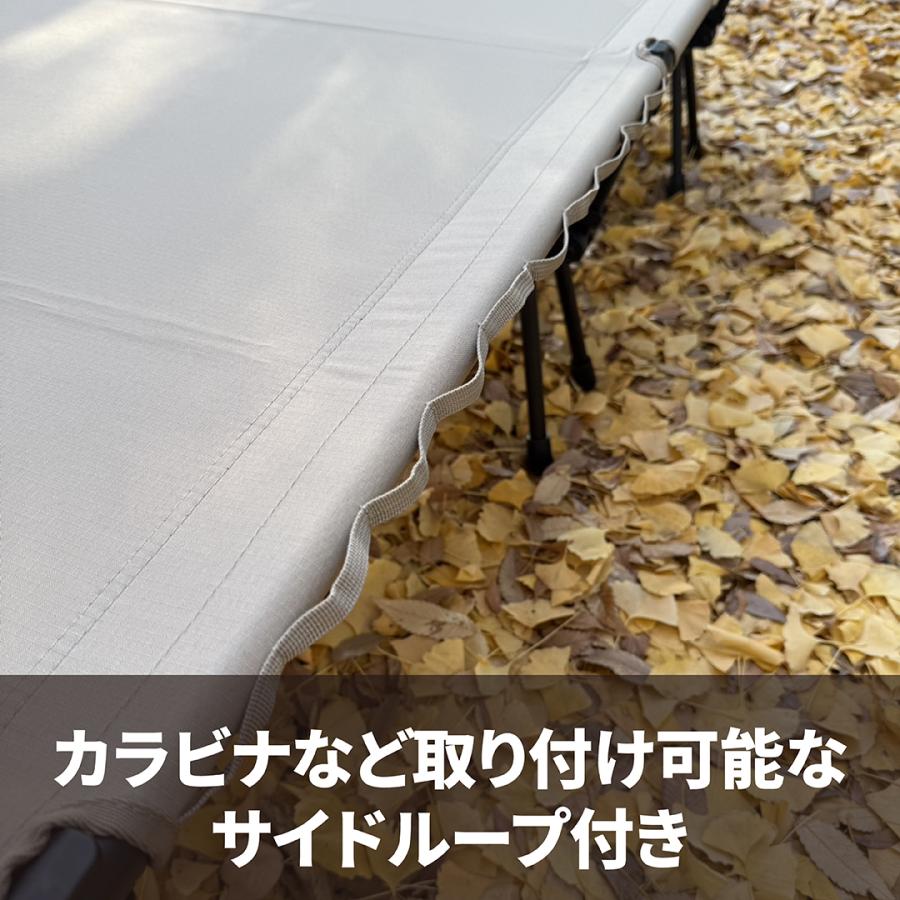 角利 キャンプ コット 2WAY ワイド 簡易ベッド テント ブラック