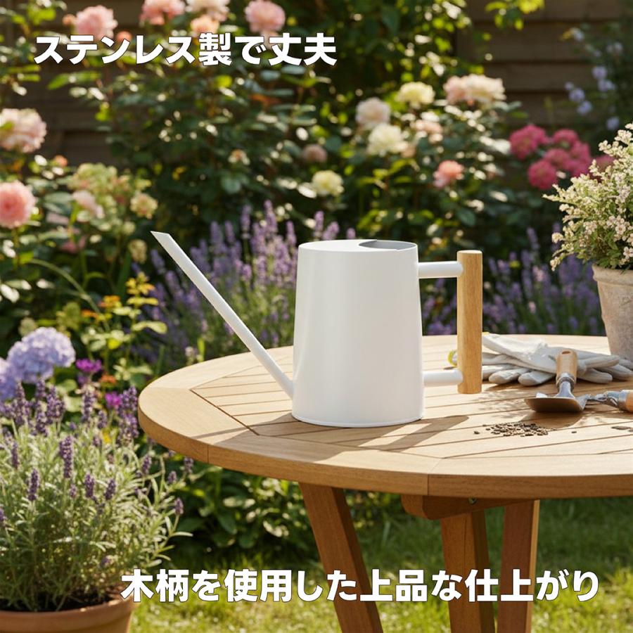 じょうろ ジョウロ ジョーロ おしゃれ ステンレス ホワイト  角利 Gardening Pro 89263 | ブランド登録なし | 01