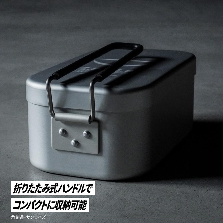 メスティン 飯盒 2合 ガンダムシリーズ 官給品 地球連邦軍モデル G-001