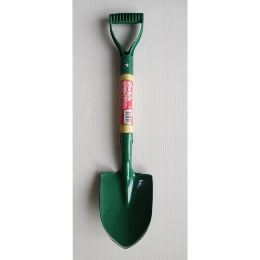スコップ ガーデン 軽量 ガーデニング 植え替え 植替え 園芸 シャベル