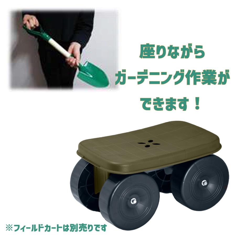 スコップ ガーデン 軽量 ガーデニング 植え替え 植替え 園芸 シャベル