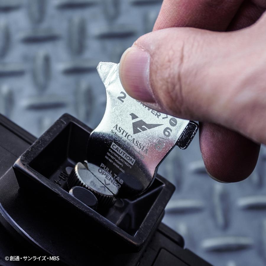 マーキュリーさん専用 ドライバー 機動戦士 ガンダム 水星の魔女 キーツール スレッタ