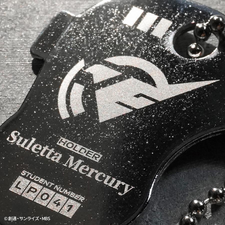 ドライバー 機動戦士 ガンダム 水星の魔女 キーツール スレッタ