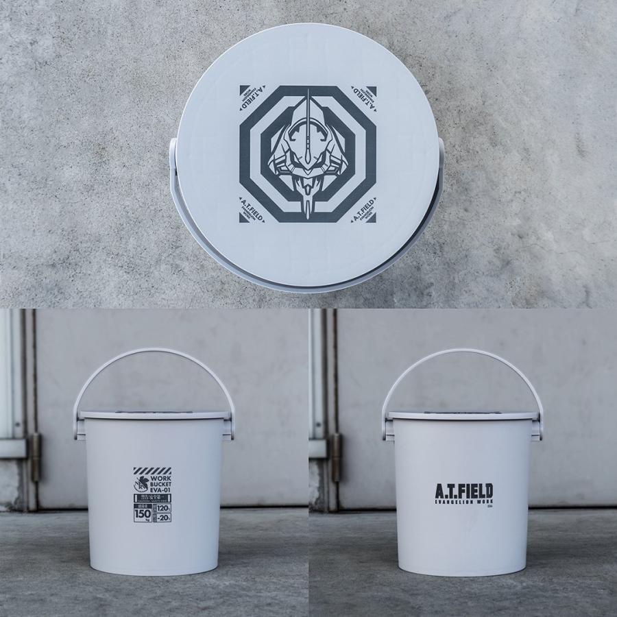 角利産業 アウトレット 数量限定 工具箱 ツールボックス ワーク