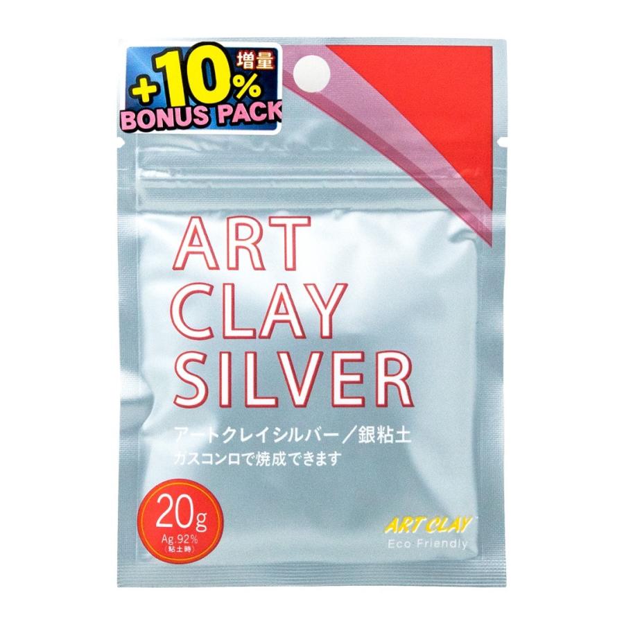 激安店舗 相田化学工業 アートクレイシルバー 20g A-0274 10%増量版 銀