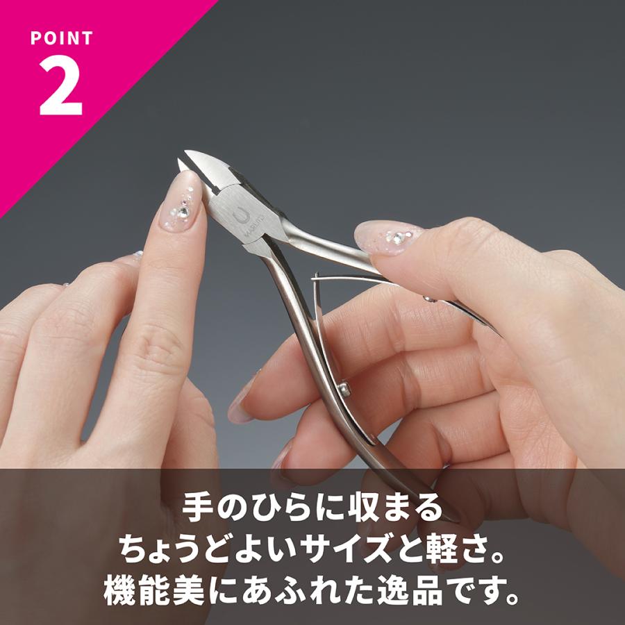 爪切り ニッパー ネイルニッパー ネイルプロ II 日本製 つめきり