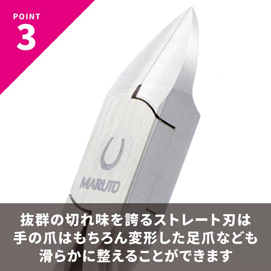 爪切り ニッパー 日本製 ネイルニッパー ネイルプロ II マルト長谷川