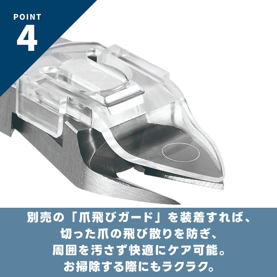 爪切り ニッパー 日本製 ネイルニッパー ネイルプロ clean マルト