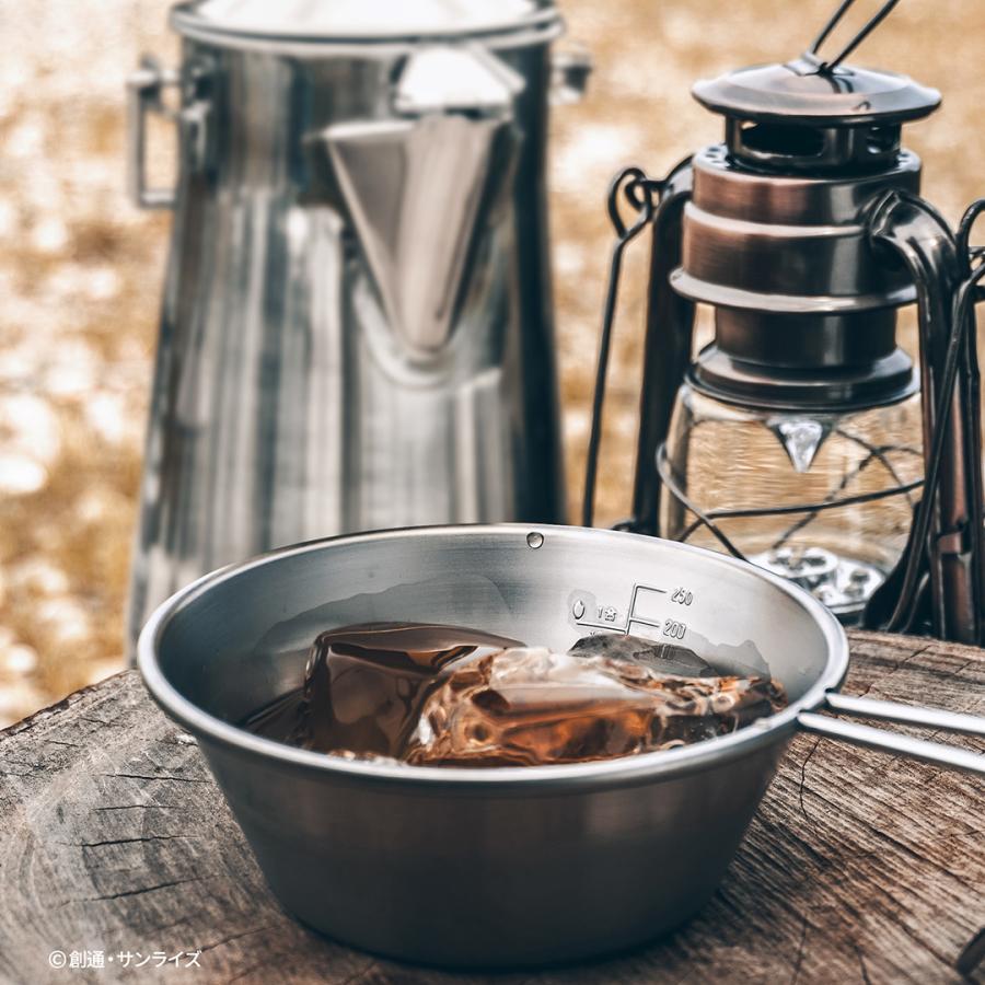 機動戦士ガンダム ステンレスシェラカップ 320ml ザクIIモデル G-401