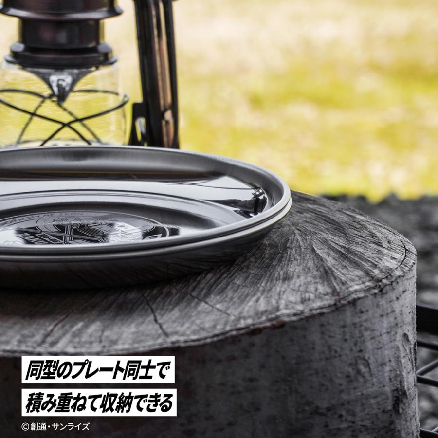 機動戦士ガンダム ステンレスプレート16cm ザクIIモデル G-402 : green