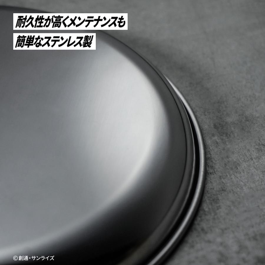 キャンプ 皿 プレート 16cm ステンレス製 機動戦士ガンダム ザクII