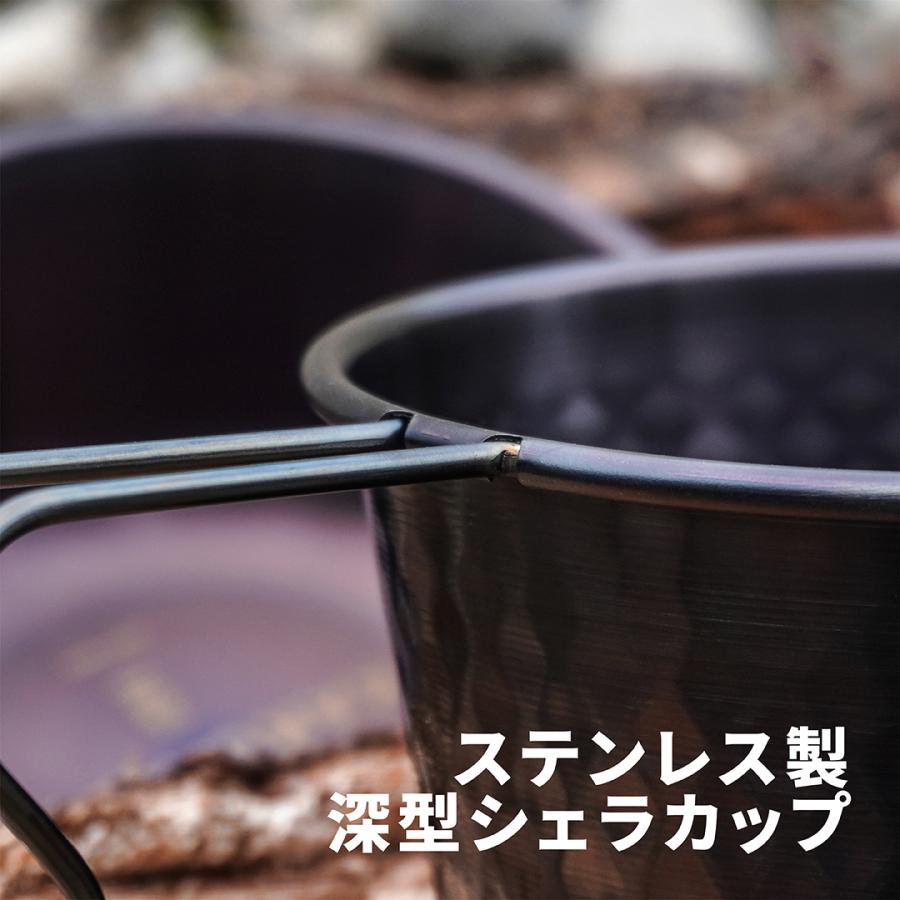 角利 シェラカップ 深型 直火 ロッキーカップ ステンレス 日本製 燕