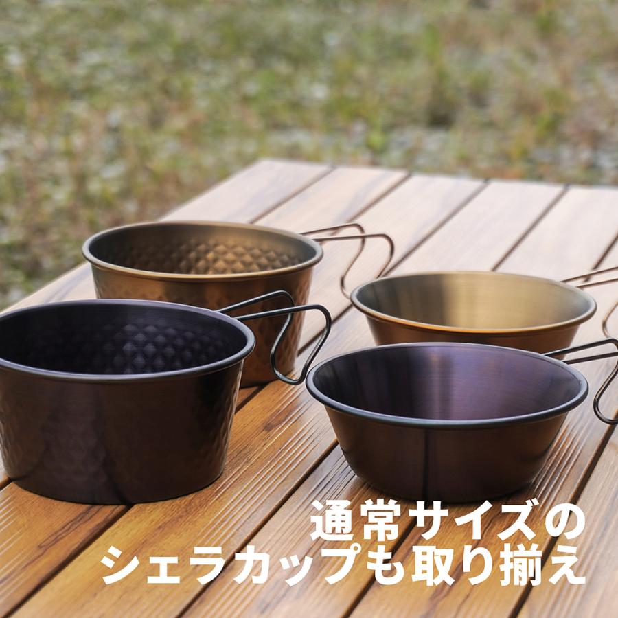 角利 シェラカップ 深型 直火 ロッキーカップ ステンレス 日本製 燕