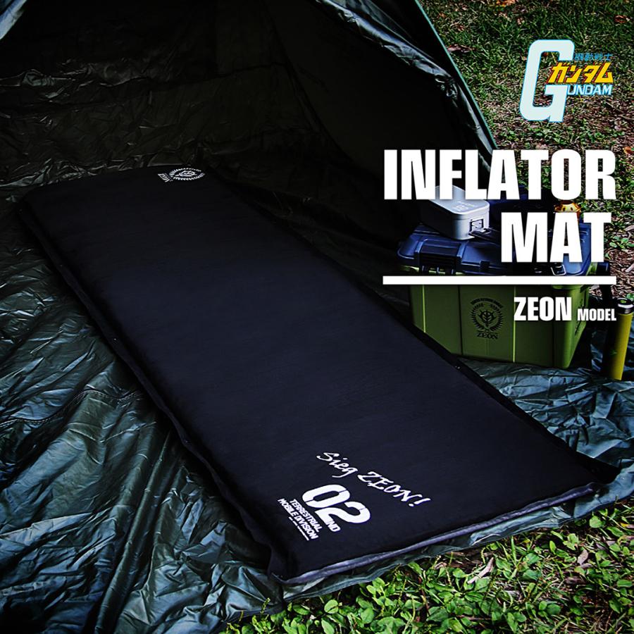 機動戦士ガンダム インフレーターマット ジオン公国軍モデル 7cm厚 約