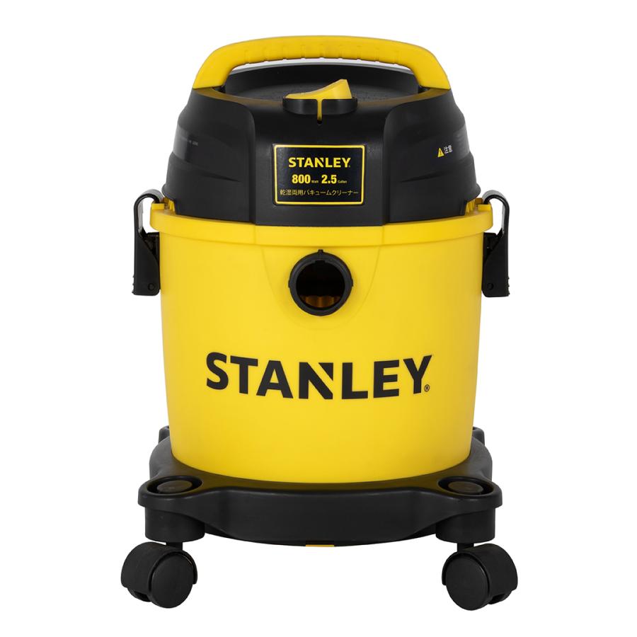 STANLEY ブロワー 集塵機 集じん機 業務用 電動工具 乾湿両用