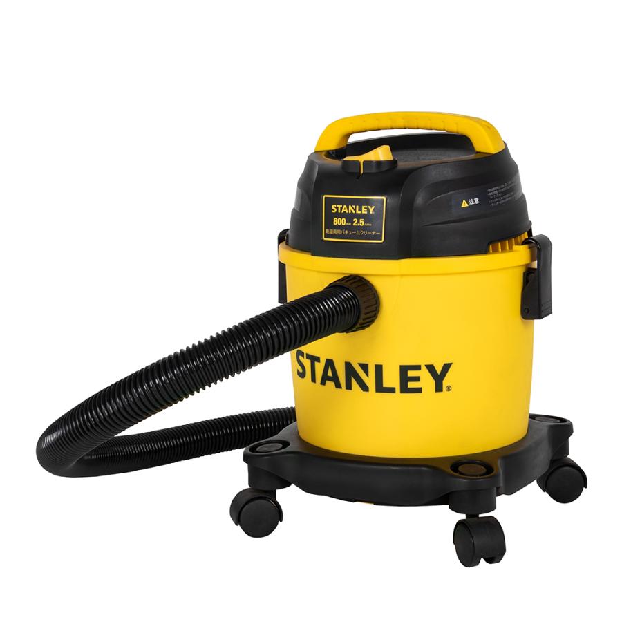 STANLEY ブロワー 集塵機 集じん機 業務用 電動工具 乾湿両用