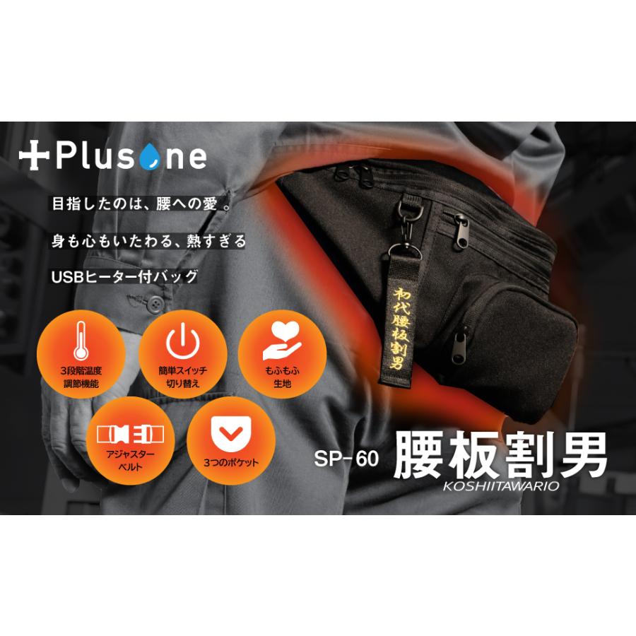スナップオンSnap-on 六角レンチ腰ベルト用ポーチ