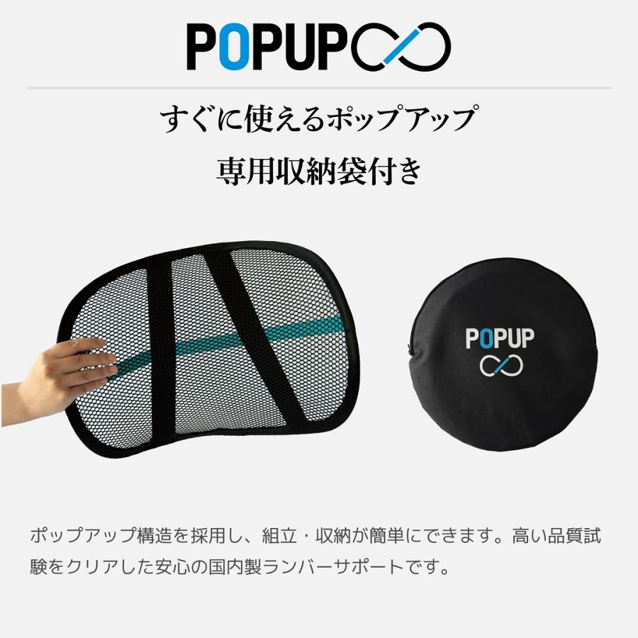 trappie mosh 腰当て 楽天市場】【2点セット】車 クッション 腰痛 クッション