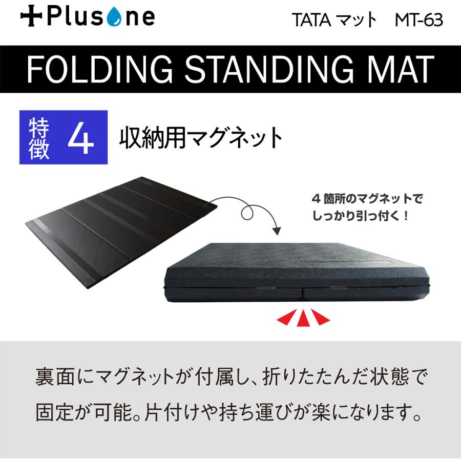 マット 作業 用 仕事用 業務用 立ち仕事 足腰 疲労 負担 軽減 マット 作業 用 仕事用 業務用 立ち仕事 足腰 疲労 負担 軽減