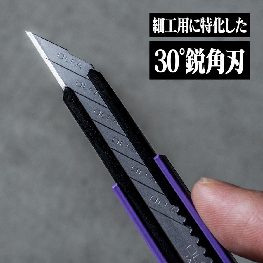 角利産業 カッター 細工カッター 新世紀エヴァンゲリオン 初号機 A.T.