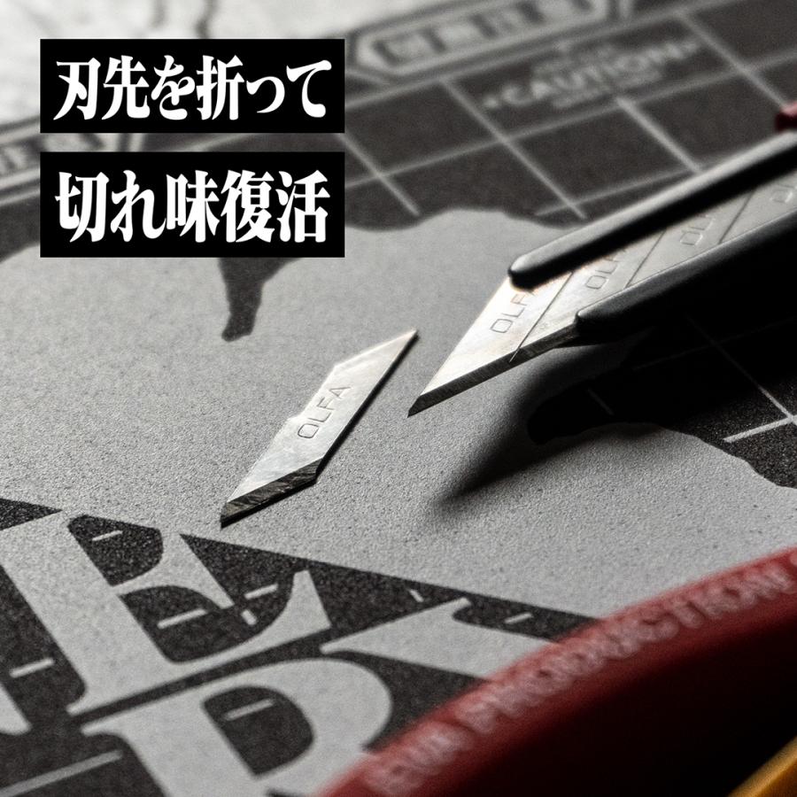 角利産業 カッター 細工カッター 新世紀エヴァンゲリオン 2号機 A.T.