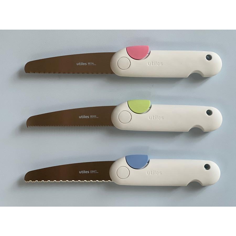 折込 コンパクト ノコギリ クラフト用 DIY 日曜大工 木工 工作 鋸 のこ