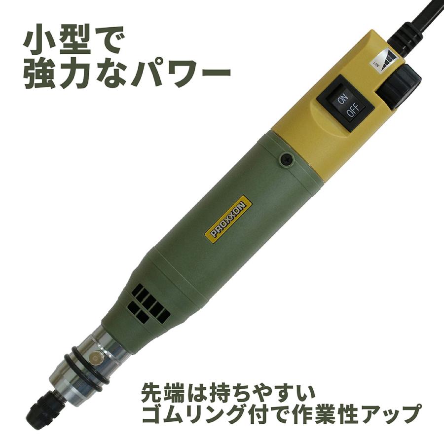 様々な軽作業に便利 コードレス多機能ミニルーター 楽天市場】ミニルーター 充電式 コードレス 27ビット セット