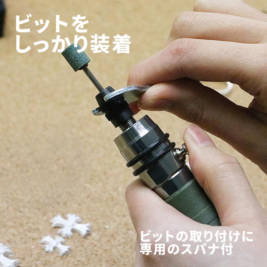 PROXXON（プロクソン） ルーター ミニルーター 工具 電動 MM100 彫金