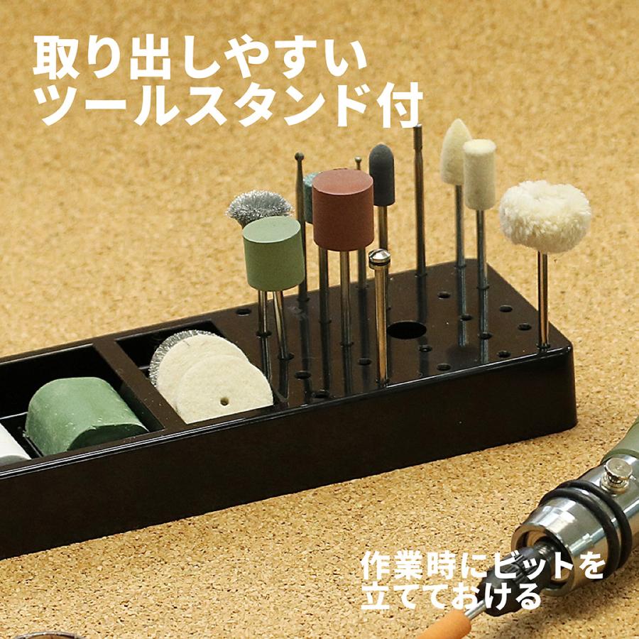 PROXXON（プロクソン） ミニルーター ルーター 工具 彫金 限定セット