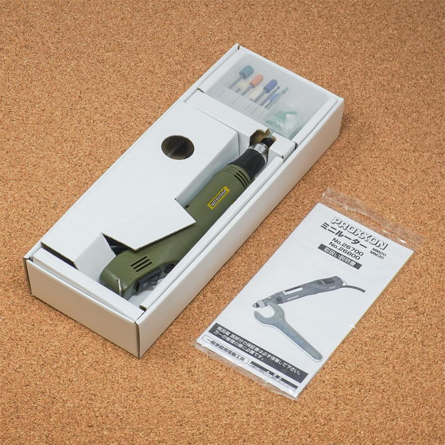 PROXXON（プロクソン） ルーター ミニルーター 工具 電動 MM30 彫金