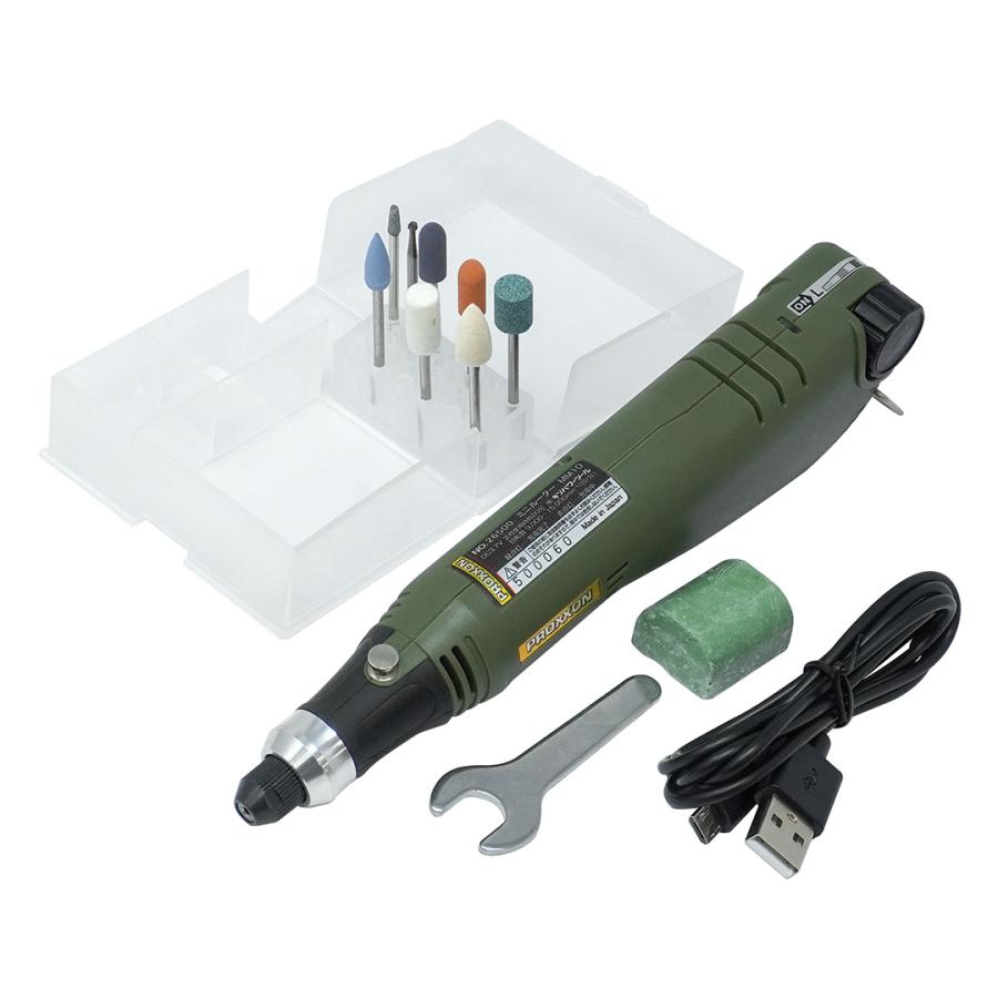 PROXXON（プロクソン） ルーター ミニルーター 工具 電動 MM10 彫金