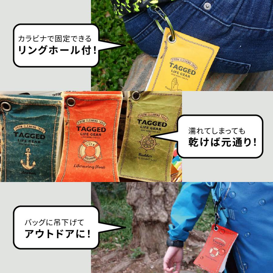 タグド ライフギア Sサイズ ラダー 共生社 TAGGED LIFE GEAR TALG-1259