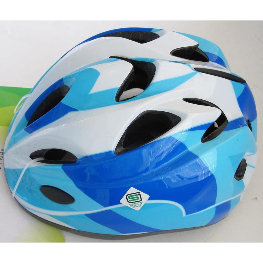 サギサカChocolatecute 24インチ　シマノ切替ヘルメット付　子供用 サギサカ ヘルメット 自転車 子ども用 頭囲48?52cm キッズ 幼児