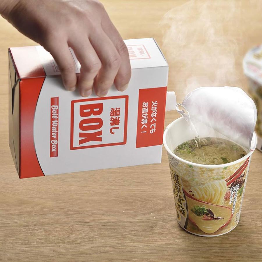 避難生活用品 湯沸し BOX 発熱剤 3個入 湯沸かし ゆわかし 火 避難生活用品 湯沸し BOX 発熱剤 3個入 湯沸かし ゆわかし 火