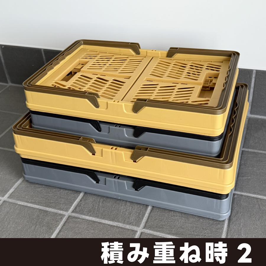 かご バスケット 収納カゴ 折りたたみ式 グレー Lサイズ 角利 SUNDRY
