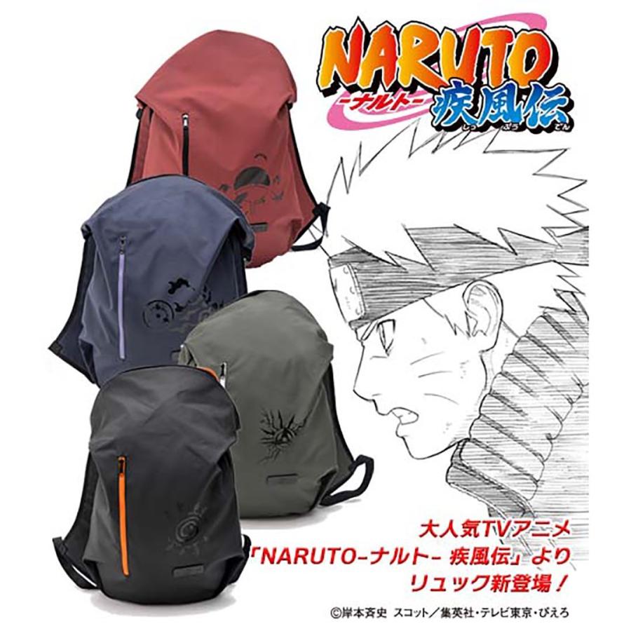 専用 ナルト フィギュア】るかっぷ NARUTO-ナルト- 疾風伝 うずまきナルト