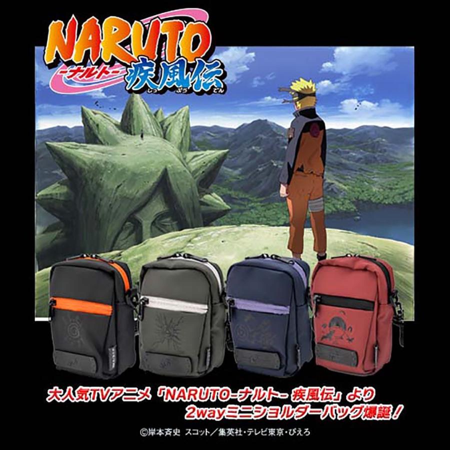 NARUTO おまけ付き Zetsu - Naruto Shippuden Pop! Super | Funko EU