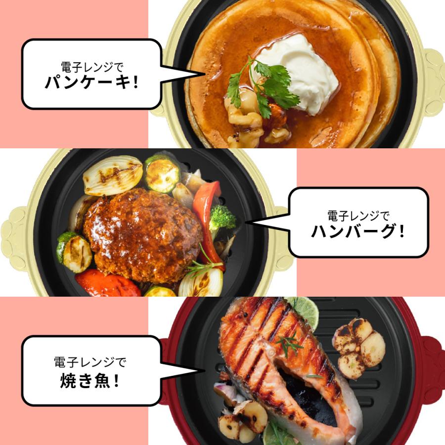 電子レンジ専用調理器 レンジ用調理器 chef 雪の妖精 シマエナガ