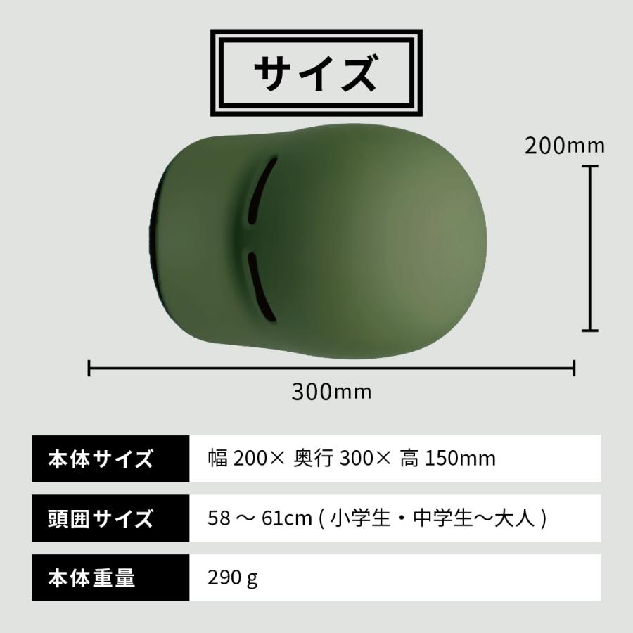 自転車 ヘルメット SG シティサイクルヘルメット 頭囲 58-61cm