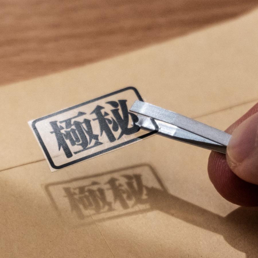 VICTORINOX（ビクトリノックス） 新世紀エヴァンゲリオン スイスカード