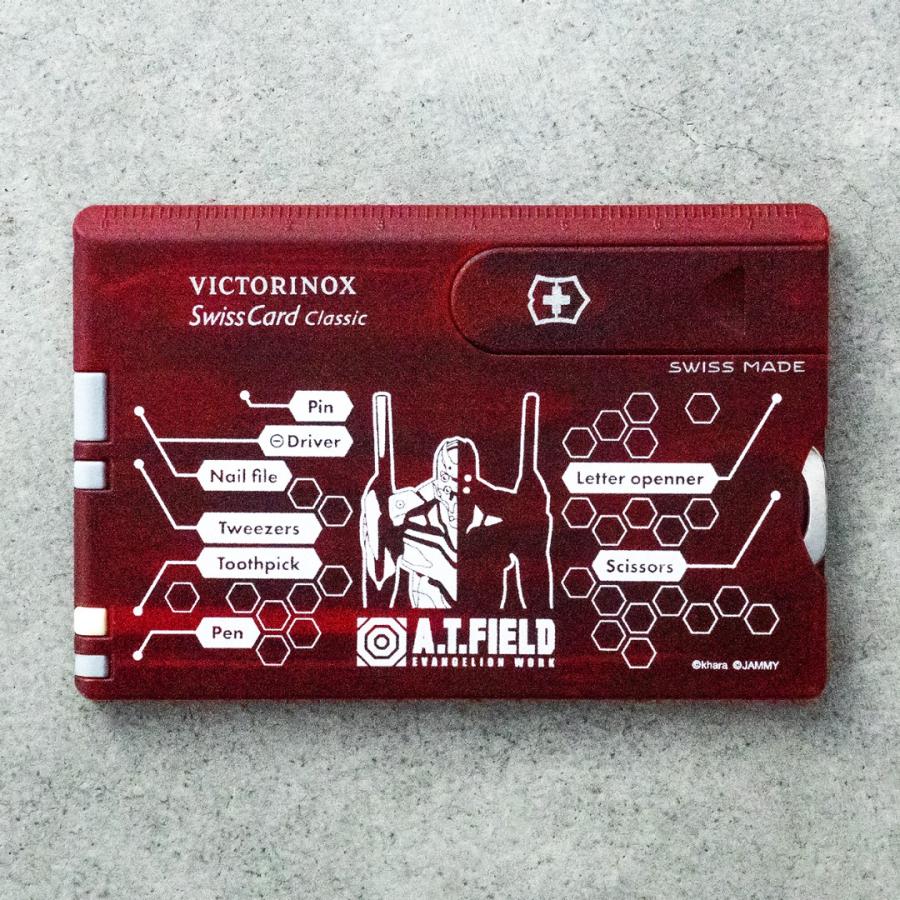 ハーランド　パッチ付メモラビリア　シリアルカード二枚セット VICTORINOX 新世紀エヴァンゲリオン スイスカード 2号機モデル