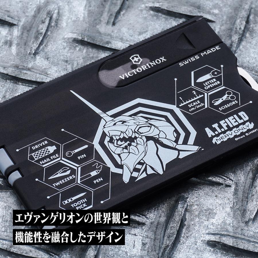 早い者勝ち！DUO※1つ箱に傷あり VICTORINOX（ビクトリノックス） マルチツール エヴァンゲリオン A.T.