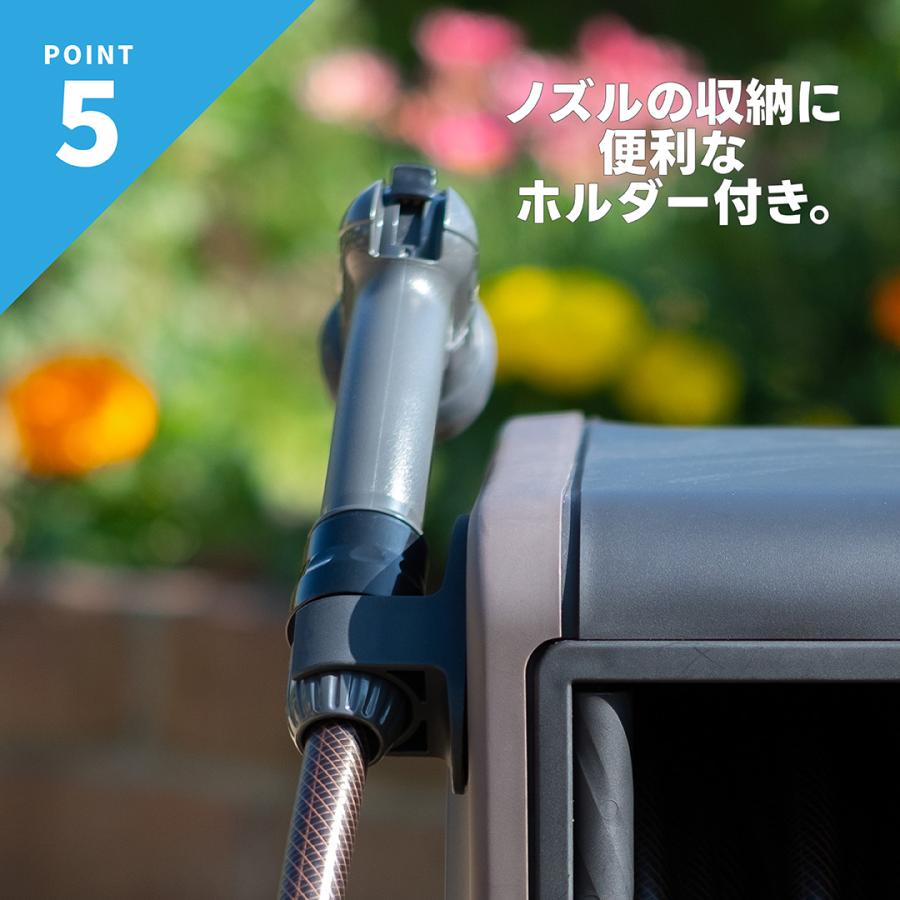 タカギ（takagi） ホース ホースリール 20m 散水ホース 洗車ホース