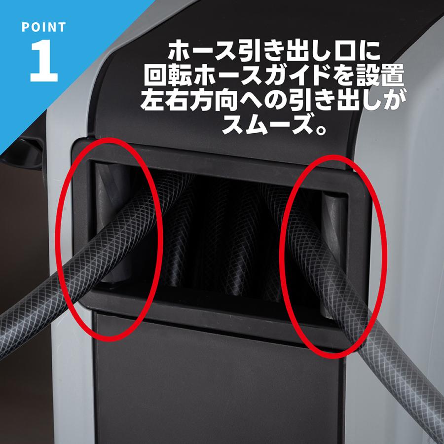 タカギ（takagi） ホース ホースリール 30m 散水ホース 洗車ホース