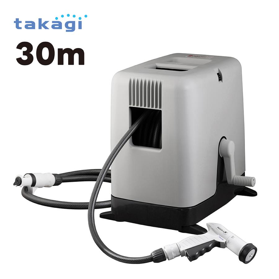 タカギ（takagi） ホース ホースリール 散水ホース 洗車 BOXY