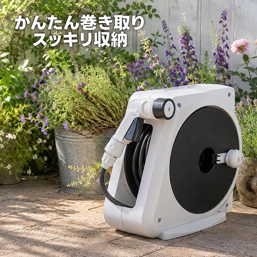 タカギ（takagi） ホース ホースリール 散水ホース 洗車 オーロラNANO