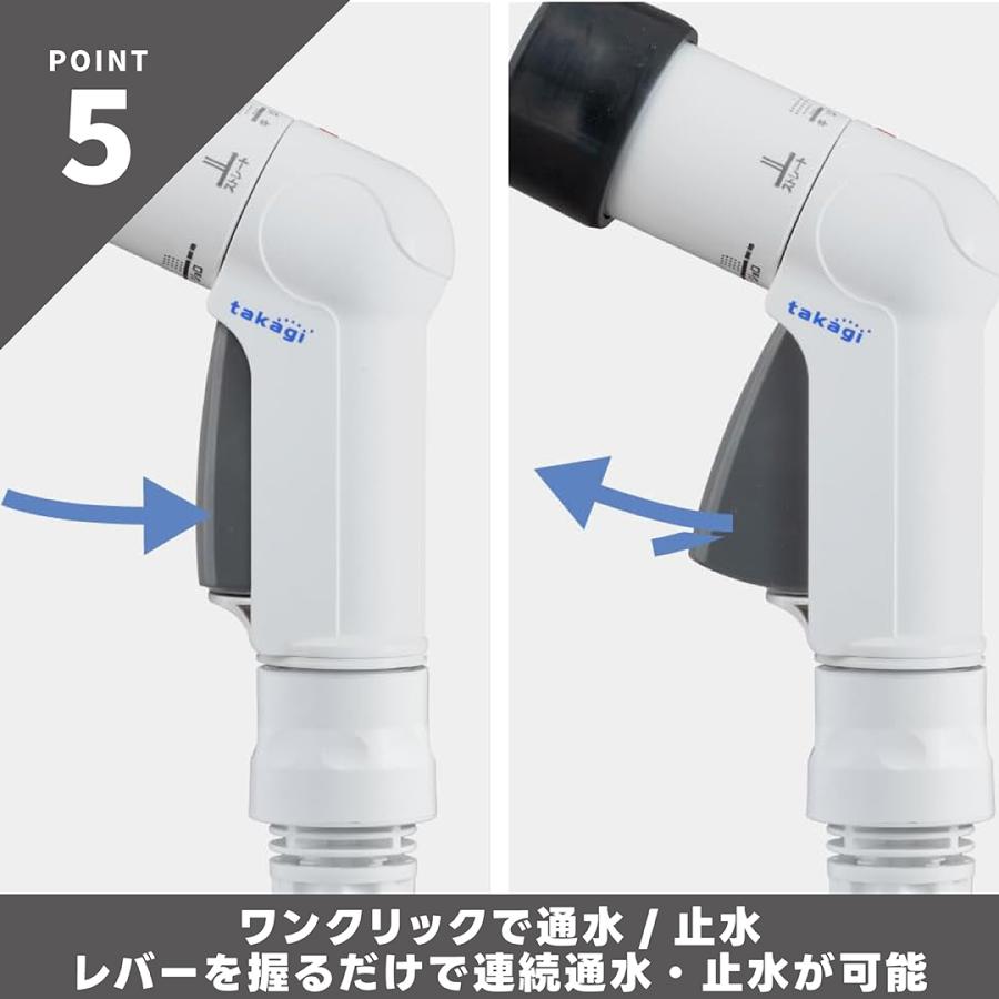 タカギ（takagi） ホース ホースリール 20m 散水ホース 洗車 水道