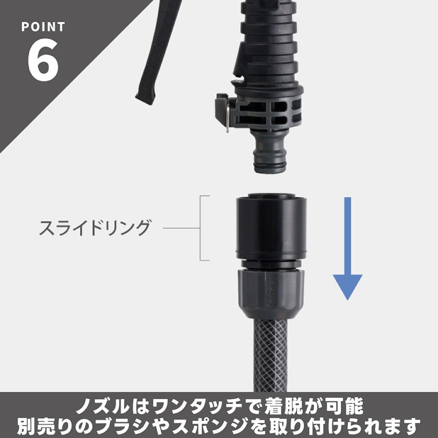 タカギ（takagi） ホース ホースリール 20m 散水ホース 洗車ホース